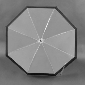 Зонт - трость механический «Кант», 8 спиц, R = 43 см, цвет чёрный