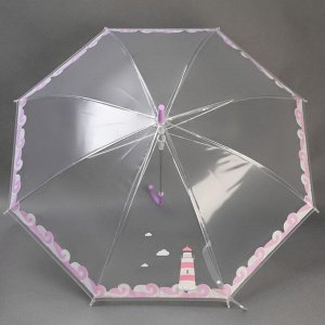 Зонт - трость полуавтоматический «Sea», 8 спиц, R = 47 см, цвет МИКС