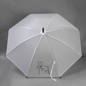Зонт - трость полуавтоматический «Love», 8 спиц, R = 47 см, цвет МИКС