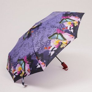 Зонт автоматический «Olivia», ветроустойчивый, 3 сложения, 8 спиц, R = 46 см, цвет МИКС