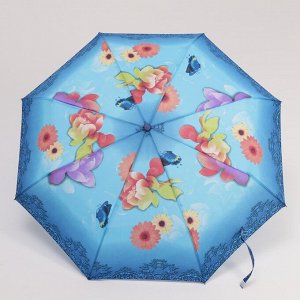 Зонт автоматический «Olivia», ветроустойчивый, 3 сложения, 8 спиц, R = 46 см, цвет МИКС
