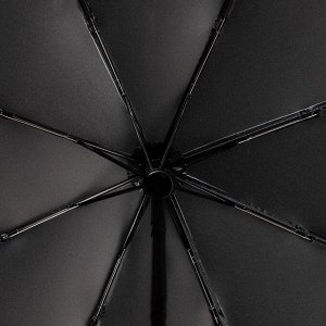 Зонт автоматический «Однотонный», 3 сложения, 8 спиц, R = 49 см, цвет МИКС