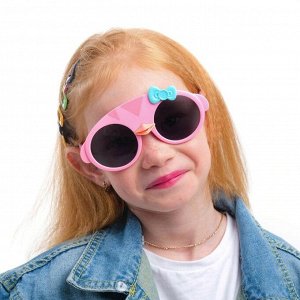 Очки солнцезащитные детские поляризационные, линза 4.4х4.5 см, ширина 13.5 см, дужка 13.5 см