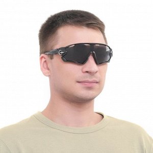 Очки солнечные мужские спортивные «Мастер К», uv 400, ширина 15 см, дужка 13.5 см, линза 8x5.1 см