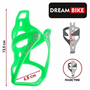 Флягодержатель Dream Bike, пластик, цвет зелёный