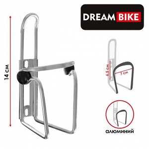 Флягодержатель Dream Bike, F3, алюминиевый, цвет белый