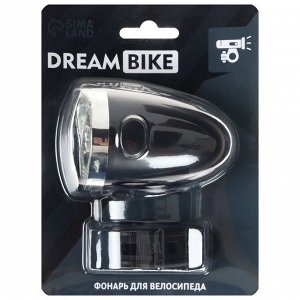 Фонарь велосипедный передний Dream Bike, JY597, 1 диод, 2 режима