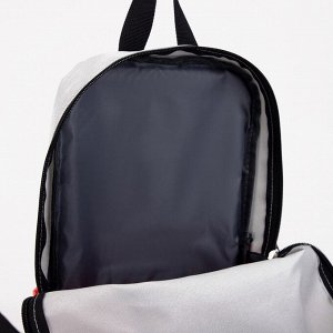 Рюкзак, отдел на молнии, наружный карман, цвет серый/оранжевый