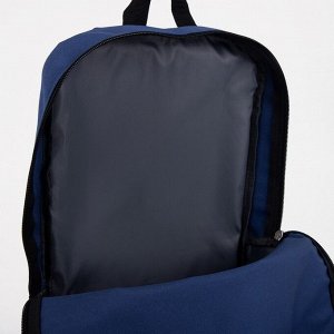 Рюкзак текстильный с карманом, синий, 22х13х30 см