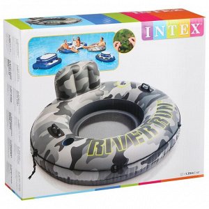 Круг для плавания Camo River Run 1, 135 см, с ручками, до 100 кг, 56835EU INTEх