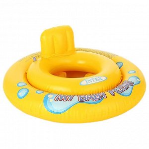 Круг для плавания My baby float, с сиденьем, d=67 см, от 1-2 лет, 59574NP INTEх