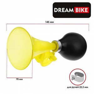 Клаксон Dream Bike, пластик, цвет желтый