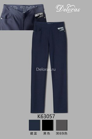 DELORAS / БРЮКИ K63057 #Синий