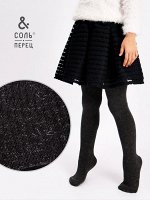 Колготки Соль&amp;Перец для девочки