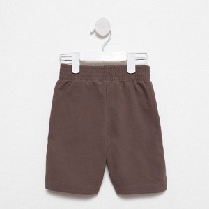 Шорты-бермуды детские MINAKU: Cotton collection цвет коричневый, рост
