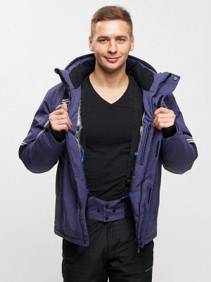 Мужская зимняя горнолыжная куртка MTFORCE темно-синего цвета 1971TS