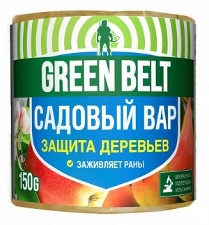 Вар садовый заживление ран 150 гр.