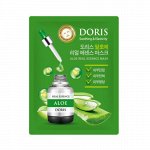 Тканевая маска для лица DORIS 1 шт