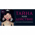 Книги об эротике и сексе