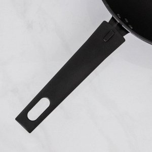 Сковорода Wok, d=26 см, съёмная ручка, антипригарное покрытие, цвет чёрный