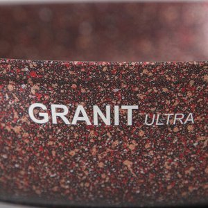 Сковорода Granit ultra red, d=24 см, пластиковая ручка, стеклянная крышка, антипригарное покрытие, цвет коричневый