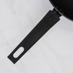 Сковорода Wok, d=24 см, съёмная ручка, антипригарное покрытие, цвет чёрный