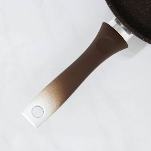 Сковорода, d=26 см, пластиковая ручка, антипригарное покрытие, цвет кофейный мрамор