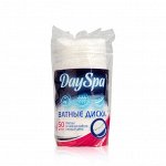 Day Spa ватные диски прошитые 50шт/48/ 3061218