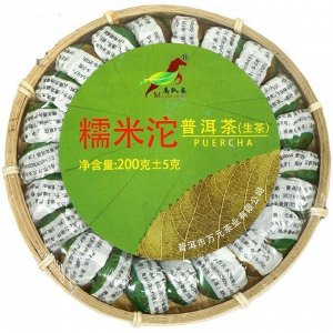 Чай Капитан Ма - Зеленый Туо Пуэр, 200 гр