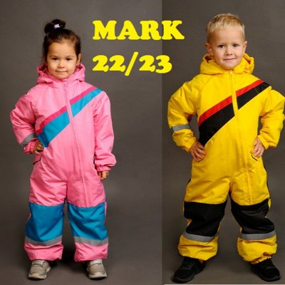 Mark-22`23 Предзаказ детской одежды