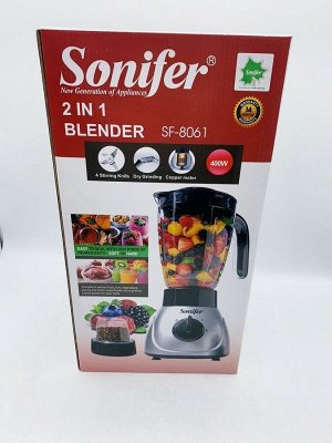 Блендер Sonifer SF-8061