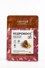 Кедрокофе &quot;Ведический с Шафраном&quot; / 250 гр / APIC / Сибереко
