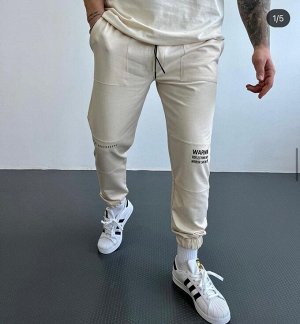 Мужские спортивные штаны 6506 "Надписи Коленки" Светло-Бежевые