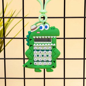 Брелок-калькулятор "Сrocodile", green