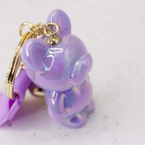 Брелок "Shine dog", purple