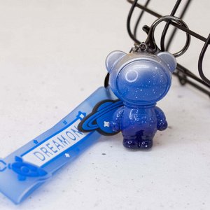 Брелок "Cosmo bear", blue