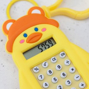 Брелок-калькулятор "Duck", orange