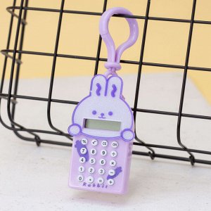 Брелок-калькулятор "Rabbit", purple
