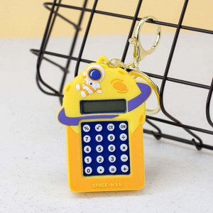 Брелок-калькулятор "Planet", yellow