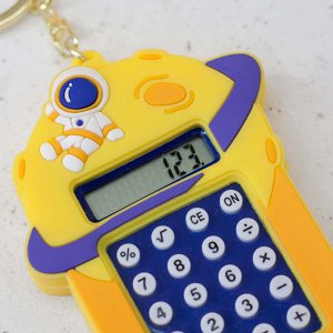 Брелок-калькулятор "Planet", yellow