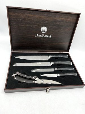 Набор ножей 5 предметов Haus Roland