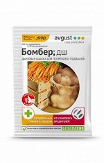 Бомбер дымовая шашка 5г