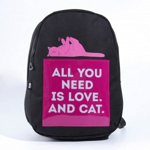 Рюкзак школьный, эргономичная спинка ART hype Cat and Love, 39x32x14 см