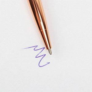 Подарочный набор ручка розовое золото и кожзам чехол «С 8 марта»