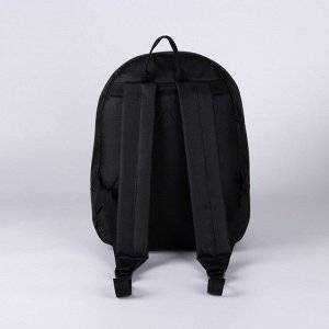 Рюкзак молодёжный Bad is good, 29х12х37 см, отд на молнии, наружный карман, цвет чёрный