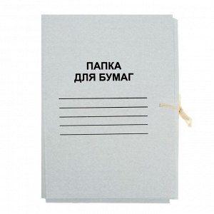 Папка для бумаг с завязками Calligrata, картон немелованный, 370 г/м², белая, до 200 л