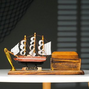 СИМА-ЛЕНД Набор настольный «Корабль»: визитница, подставка для ручки, 15 х 22 х 7 см
