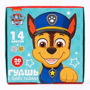 Гуашь 14 цветов + 2 цвета с блёстками по 20 мл Paw Patrol