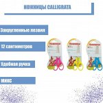 Пастель масляная Yalong, &quot;Тукан&quot; 12 цветов, круглая, в пластиковом пенале