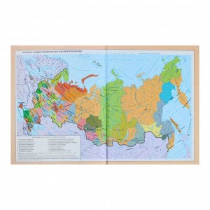Дневник универсальный для 1-11 классов, ""Бэк ту скул 1"", твердая обложка 7БЦ, глянцевая ламинация, 4